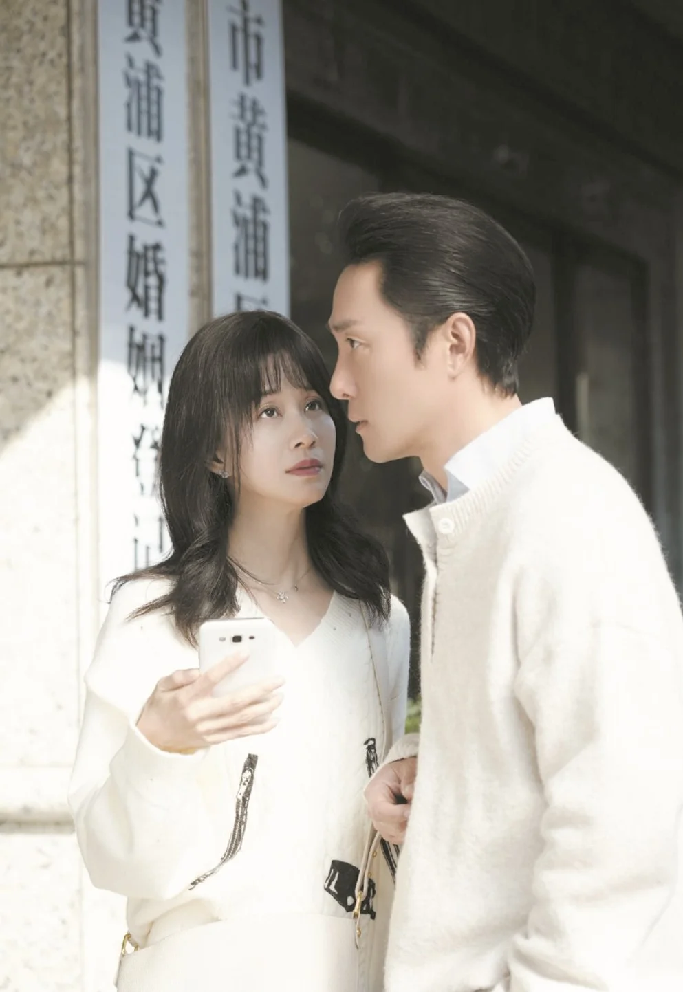 都市情感短剧精选